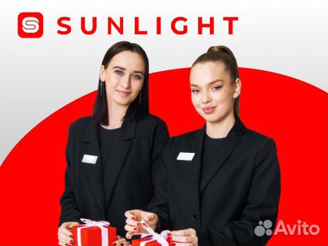 Продавец-кассир sunlight / санлайт ТЦ Район