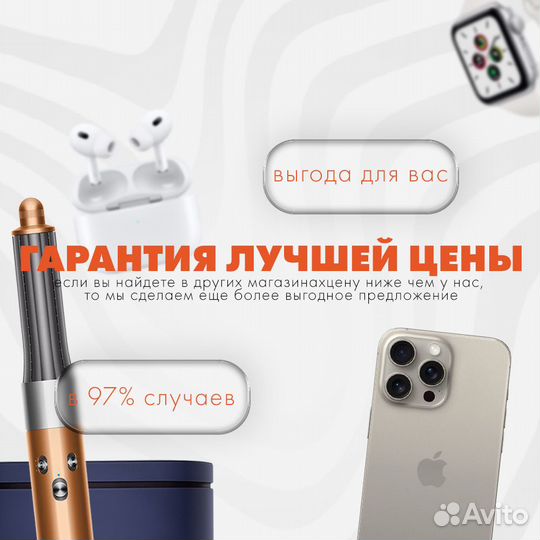 iPhone 14 Pro, 128 ГБ