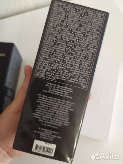 Guerlain Концентрат долговечности