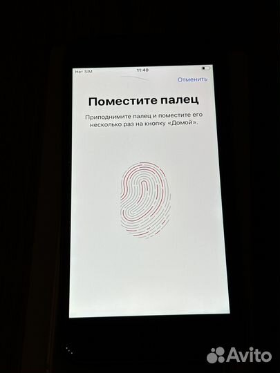 iPhone 8, 64 ГБ