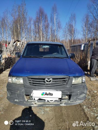Mazda B-Series 2.5 МТ, 2006, 360 000 км