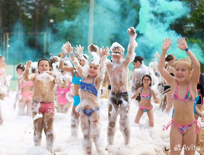 Пенная вечеринка