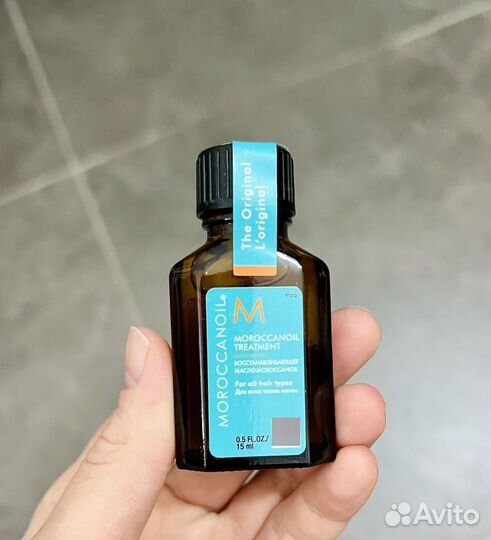 Moroccanoil Масло Новое 15 мл