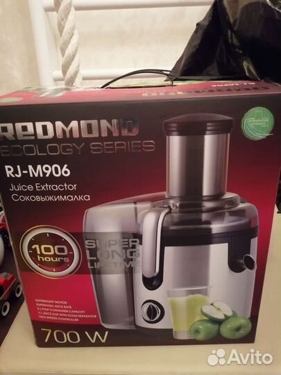 Соковыжималка redmond