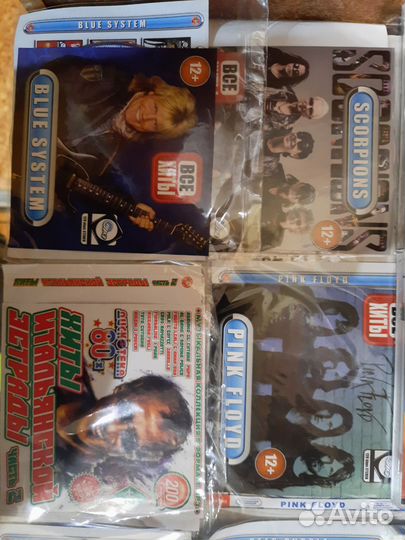 Музыка на Mp3(9шт)