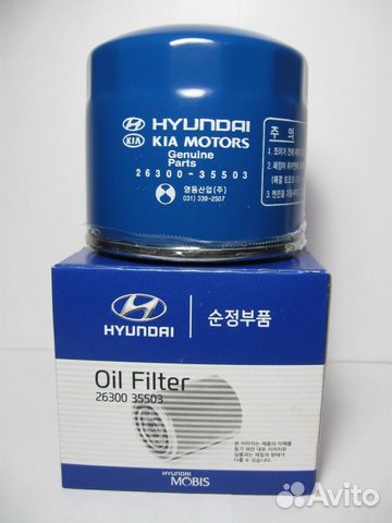 Фильтр масляный Hyundai Solaris Kia Rio
