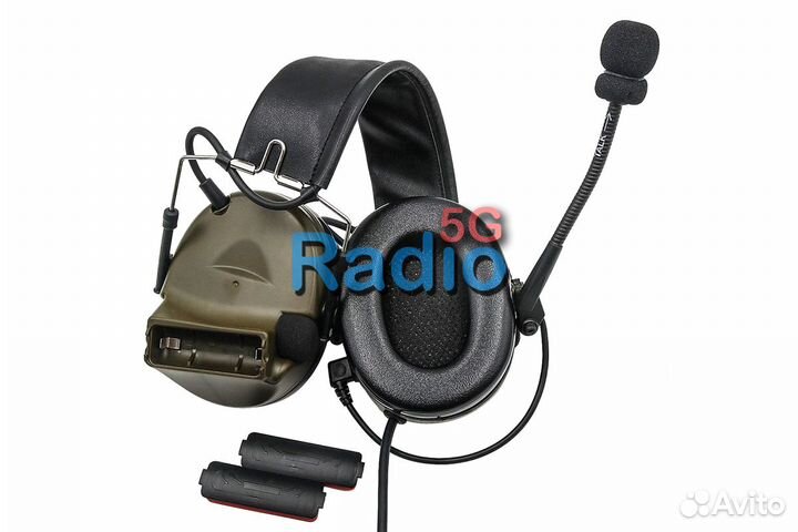 Активные наушники Tac-Sky Comtac II FG