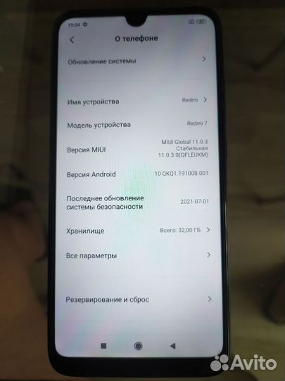 Xiaomi Redmi 7, 3/32 ГБ