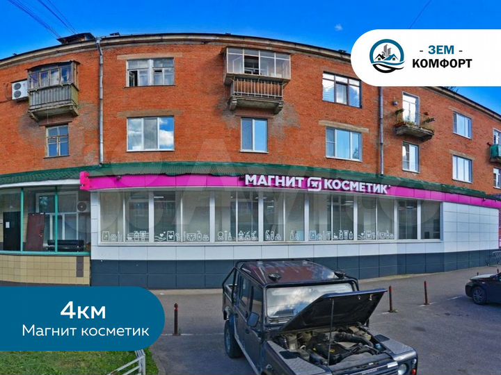 Участок 6,5 сот. (ИЖС)