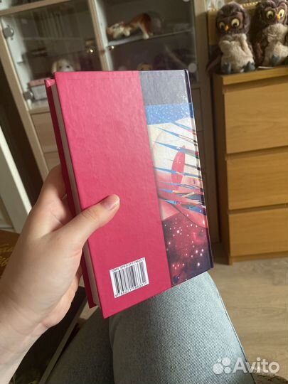 Артур Хейли аэропорт аргументы и факты