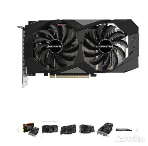 Видеокарта gigabyte nvidia GeForce GTX 1650 4гб gd