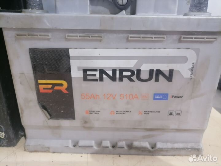 Аккумулятор