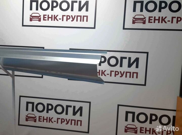 Пороги на все марки авто