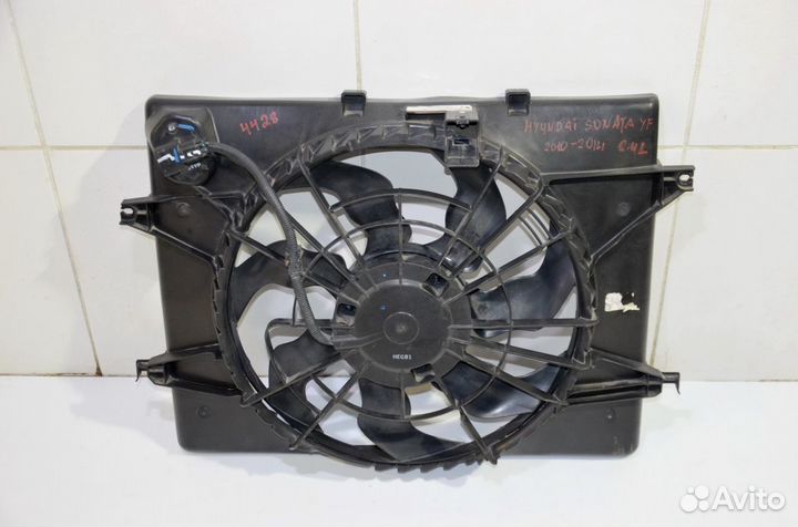 Вентилятор радиатора Hyundai Sonata YF 2.4 G4KJ