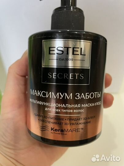 Шампунь Estel и маска для волос