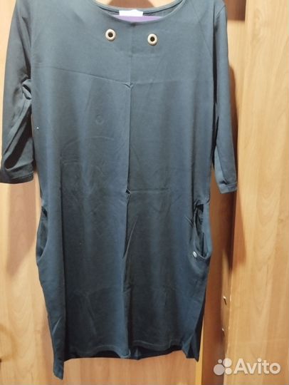 Женские вещи