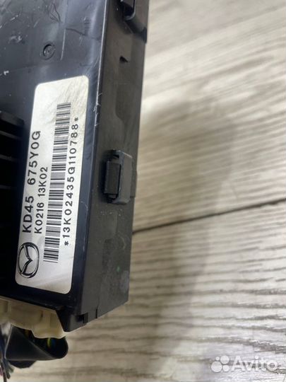 Блок комфорта Mazda Atenza GJ5FP pyvpr 2013