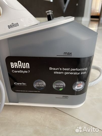 Утюг-парогенератор Braun CareStyle7