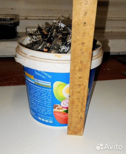 Транзисторы аффинаж 1,5 кг