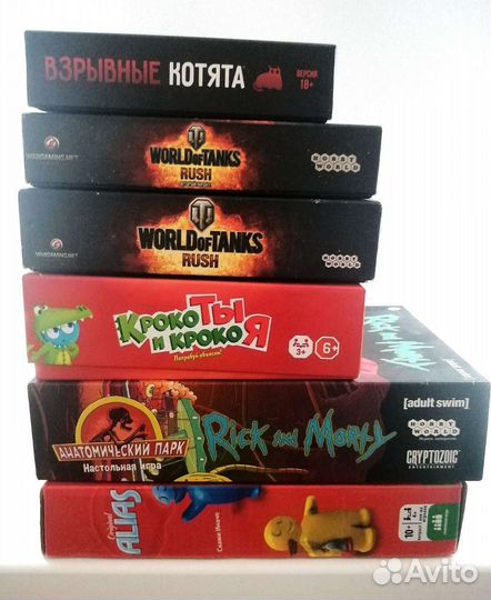 Настольные игры