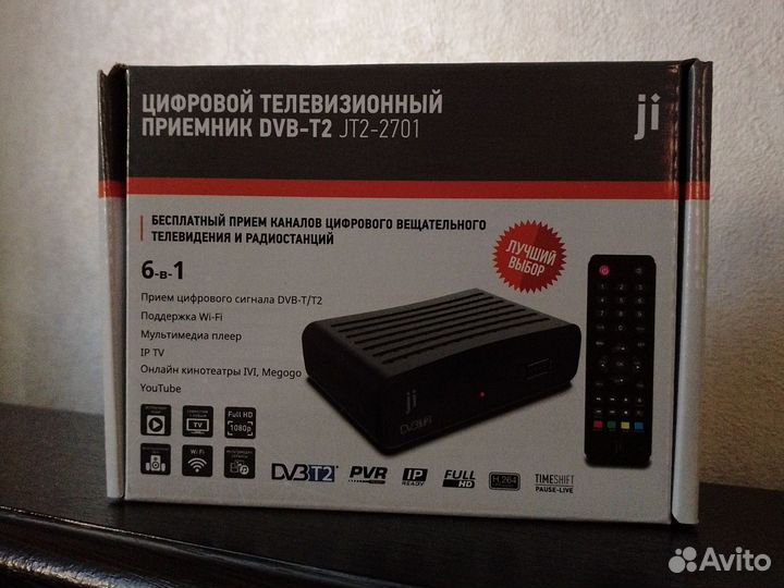 TV приставка