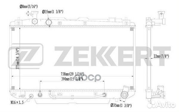 Радиатор охлаждения двигателя Toyota Rav 4 (A20)