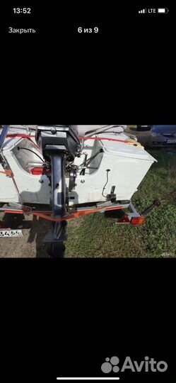 Прогресс 2М