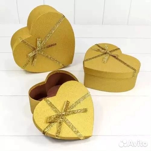 Коробки подарочные