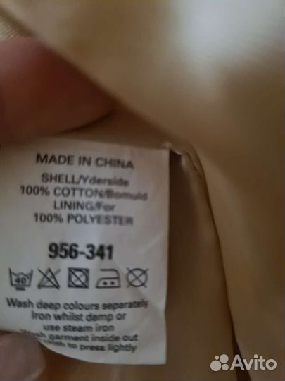 Новые джинсы 146 см фирма Акула