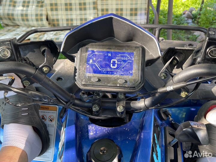 Квадроцикл sharmax Activator 250