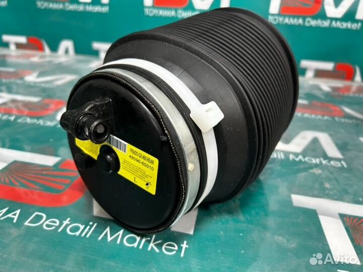 Подушка пневмоподвески задняя левая Toyota Land