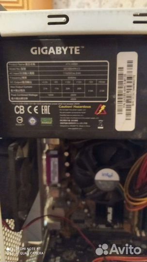 Системный блок