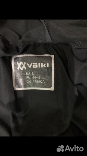 Мужская зимняя куртка Volkl