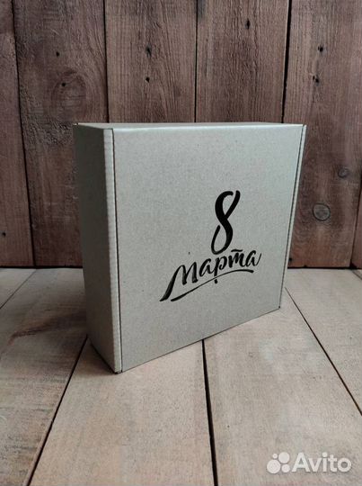 Крафтовые коробки по индивидуальным размерам