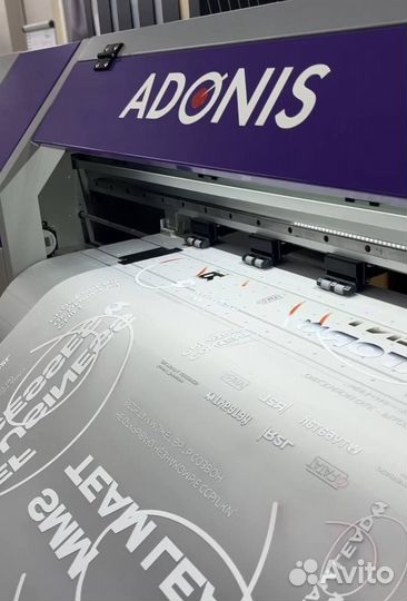 Дтф печать в рулонах