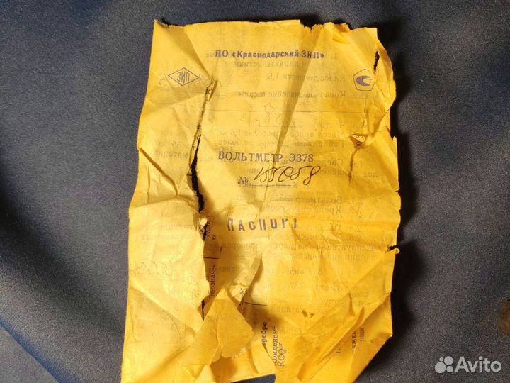 Вольтметр э-378 250v