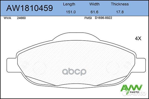 AW1810459 Колодки тормозные передние peugeot 30