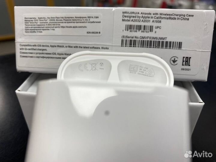 AirPods 2 / 3 / Pro / Pro 2 + чехол в подарок