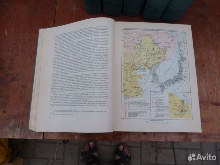 История Великой отечественной войны