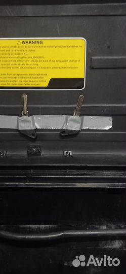 Кофр багажный раздвижной