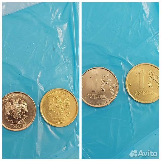 Монета рубль