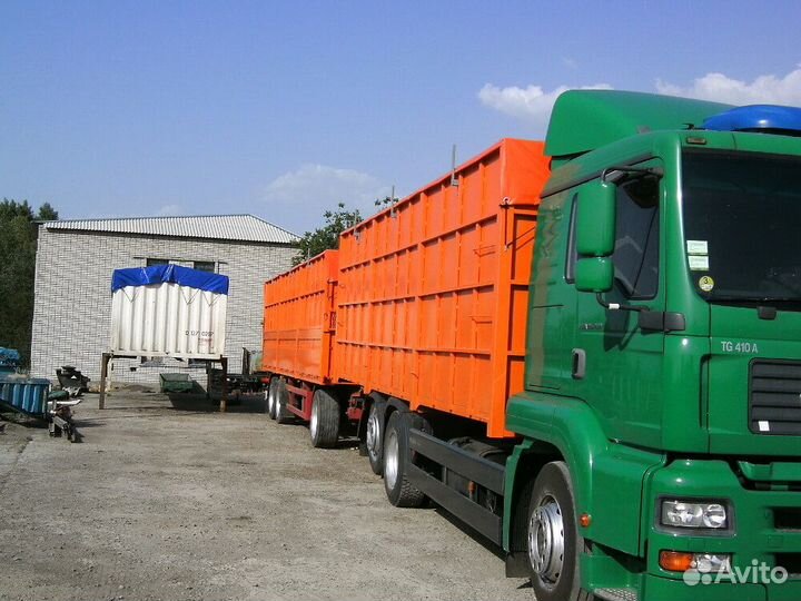 Уничтожение клопов,тараканов,блох,мышей и крыс