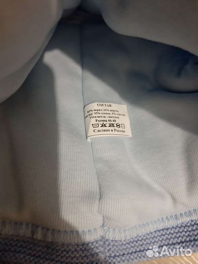 Шапка для мальчика новая