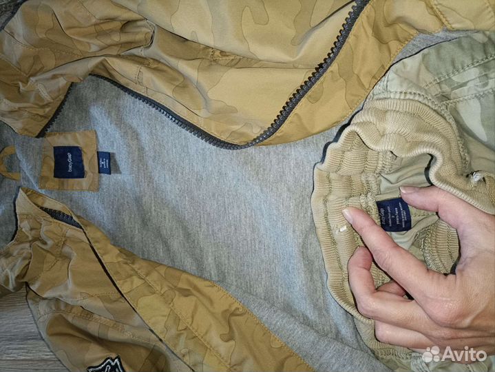 Вещи пакетом мальчику 98