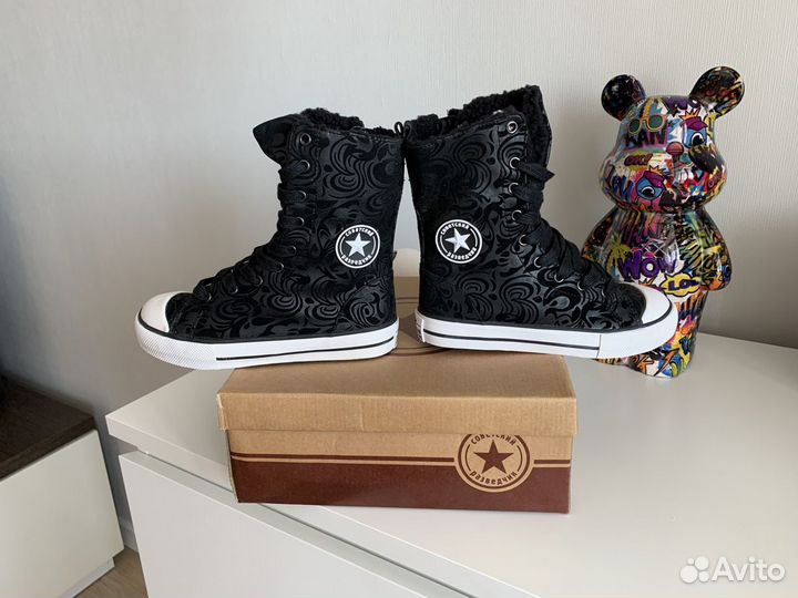 Новые утепленные кеды