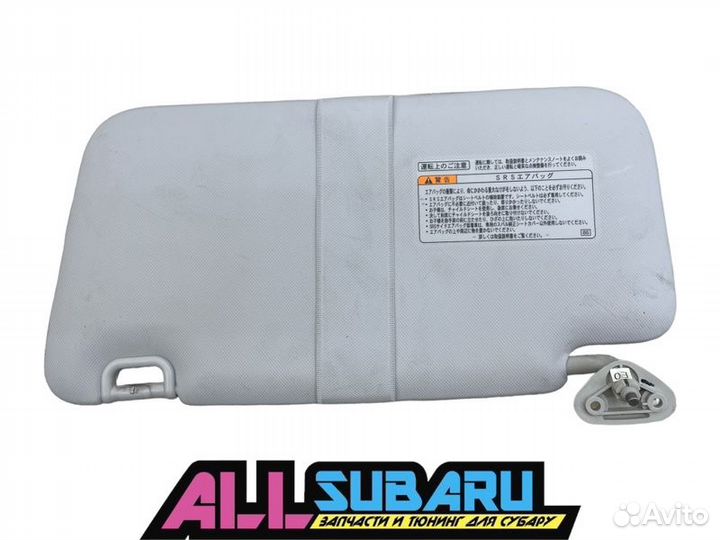Козырек солнцезащитный правый Subaru Forester SHJ