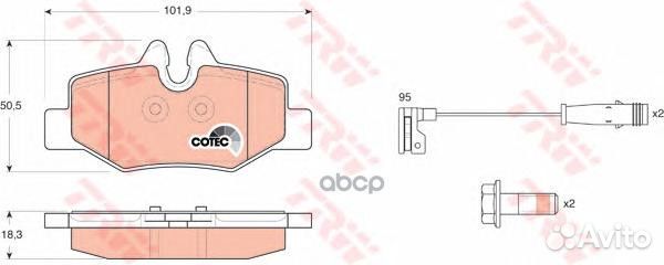 Колодки тормозные MB viano/vito 03- задн. GDB1601