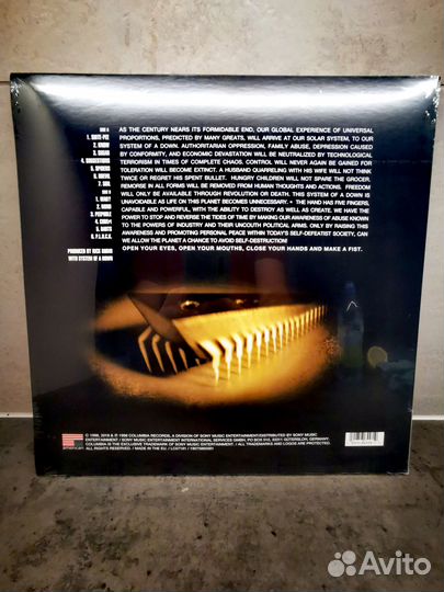 System Of A Down - System Of A Down (LP)