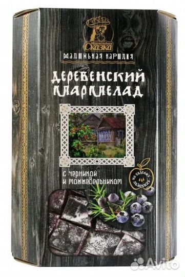 Мармелад желейно-фруктовый резаный (яблоко, черник