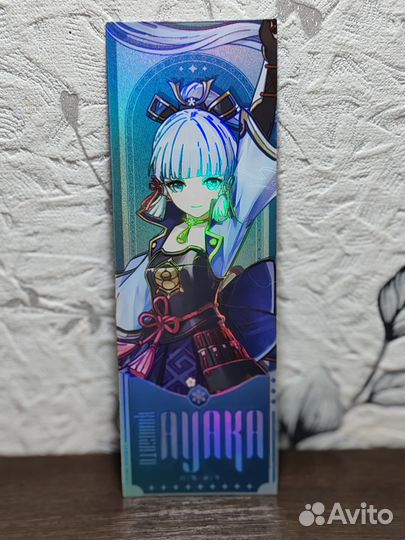 Закладка для книг Геншин Аяка (Genshin)